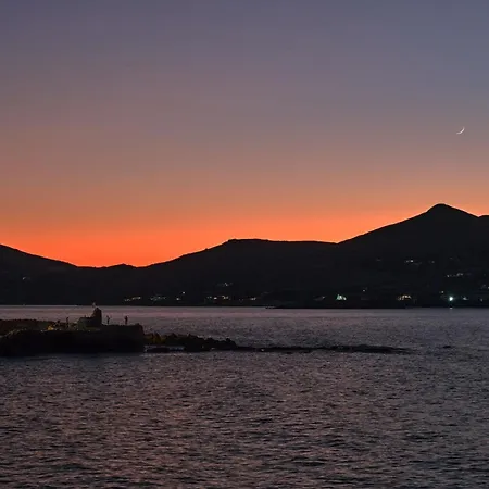The Sunset Nest ナウサ