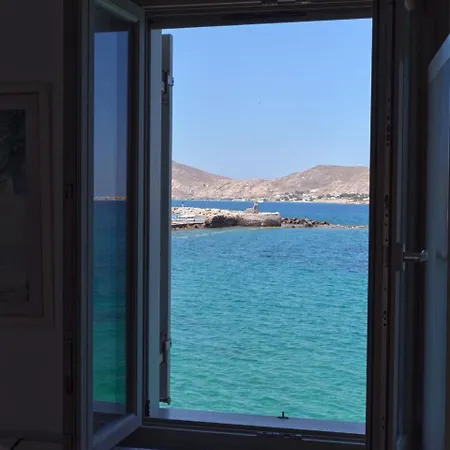 The Sunset Nest * Науса