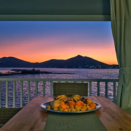 The Sunset Nest * Науса