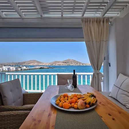 The Sunset Nest * Науса